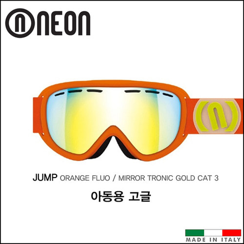 네온 JUMP 아동용 스키 스노우보드 고글 (Orange Fluo/Mirror Tronic Gold Cat 3)