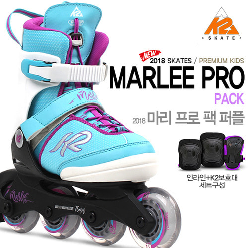 K2 마리 프로 팩 (MARLEE PRO PACK) 사이즈 조절형 아동용 인라인 스케이트
