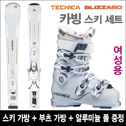 블리자드 ALIGHT 7.2 white + 테크니카 MACH1 MV 105 W 중상급 여성용 스키 세트