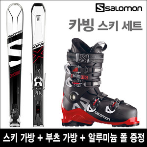 살로몬 X-MAX X6 + 살로몬 X-ACCESS X100 중급 스키 풀세트