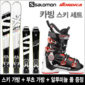 살로몬 24HOURS MAX + 노르디카 SPEEDMACHINE 100 White 중상급 스키 풀세트
