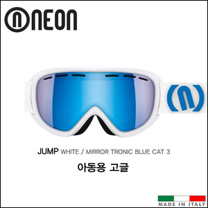 네온 JUMP 아동용 스키 스노우보드 고글 (White/Mirror Tronic Blue Cat 3)