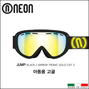 네온 JUMP 아동용 스키 스노우보드 고글 (Black/Mirror Tronic Gold Cat 3)