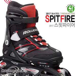 2017 롤러블레이드 스핏파이어 (SPITFIRE) 레드 사이즈 조절형 아동용 인라인 스케이트