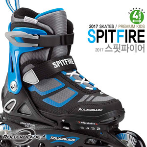 2017 롤러블레이드 스핏파이어 (SPITFIRE) 블루 사이즈 조절형 아동용 인라인 스케이트