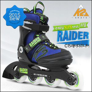 K2 RAIDER JR (레이더 JR) 사이즈 조절형 아동용 인라인 스케이트