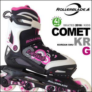 2016 롤러블레이드 코멧 케이알 걸 (COMET KR G) 사이즈 조절형 아동용 인라인 스케이트 (KOREAN SMU)